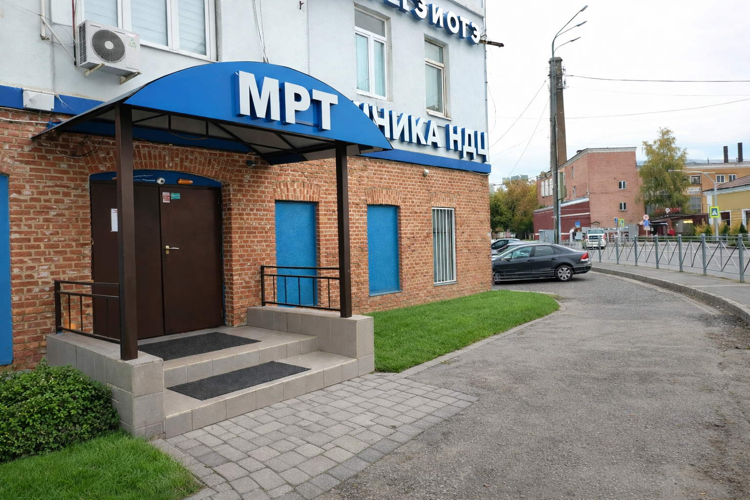 Вход в МРТ-центр